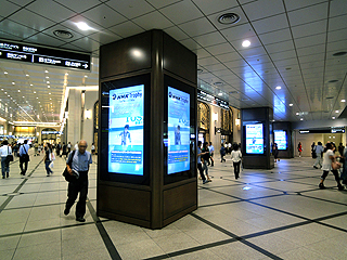 hankyu_umeda_ds_20140901_1.jpg