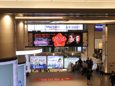 阪急　梅田駅　梅田ツインビジョン2