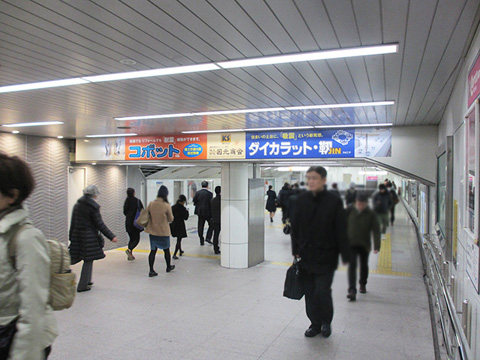 大阪地下鉄　梅田駅　梅田ルーフ