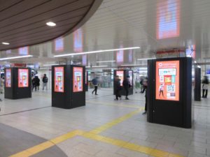 Osaka MetroなんばDS写真
